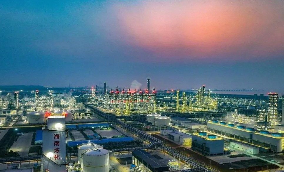 突破海南乙烯工业零的突破！南宫NG28赋能海南炼化打造高端智能绿色一体化离岸石化基地