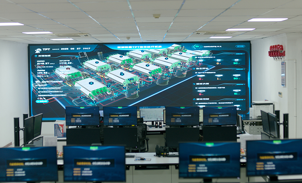 兴发集团“81号数字员工”上岗，，，，，，，全球首个全自主运行工厂系统为氯碱工厂续盈赋能